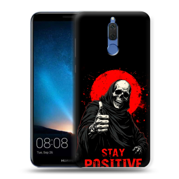 Силиконовый чехол на Huawei Nova 2i с принтом смешной скелет Силиконовый чехол на Huawei Nova 2i с принтом смешной скелет