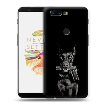 Силиконовый чехол на OnePlus 5T с принтом Доберман и пистолет Силиконовый чехол на OnePlus 5T с принтом Доберман и пистолет