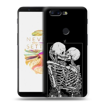 Силиконовый чехол на OnePlus 5T с принтом Поцелуй скелетов