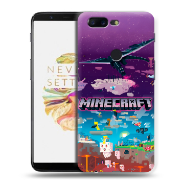 Силиконовый чехол на OnePlus 5T с принтом Майнкрафт Minecraft