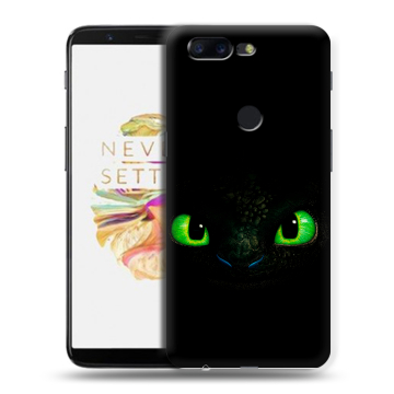 Силиконовый чехол на OnePlus 5T с принтом Как приручить дракона