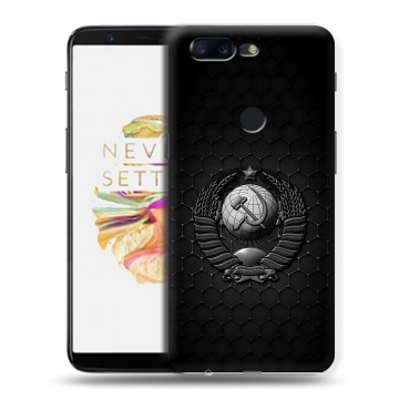 Силиконовый чехол на OnePlus 5T с принтом Герб Флаг СССР Силиконовый чехол на OnePlus 5T с принтом Герб Флаг СССР