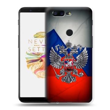 Силиконовый чехол на OnePlus 5T с принтом Флаг России