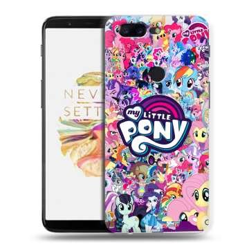 Силиконовый чехол на OnePlus 5T с принтом My little pony Дружба чудо