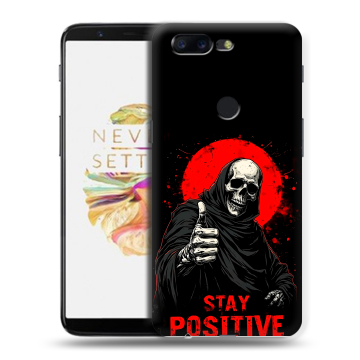 Силиконовый чехол на OnePlus 5T с принтом смешной скелет Силиконовый чехол на OnePlus 5T с принтом смешной скелет