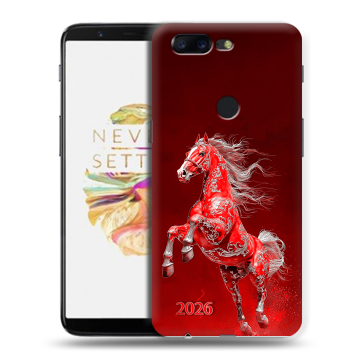Силиконовый чехол на OnePlus 5T с принтом Новый год Силиконовый чехол на OnePlus 5T с принтом Новый год