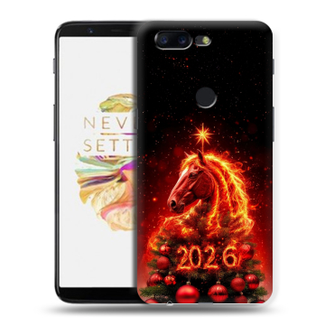 Силиконовый чехол на OnePlus 5T с принтом Новый год Силиконовый чехол на OnePlus 5T с принтом Новый год