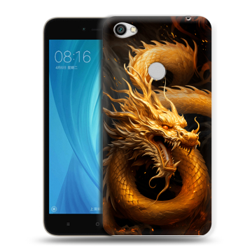 Силиконовый чехол на Xiaomi RedMi Note 5A Prime с принтом Золотой дракон