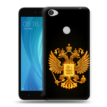 Силиконовый чехол на Xiaomi RedMi Note 5A Prime с принтом Герб России желтый Силиконовый чехол на Xiaomi RedMi Note 5A Prime с принтом Герб России желтый