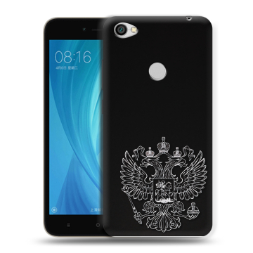 Силиконовый чехол на Xiaomi RedMi Note 5A Prime с принтом Герб России