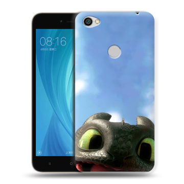Силиконовый чехол на Xiaomi RedMi Note 5A Prime с принтом Как приручить дракона Силиконовый чехол на Xiaomi RedMi Note 5A Prime с принтом Как приручить дракона
