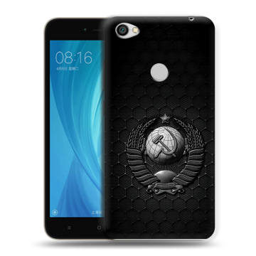 Силиконовый чехол на Xiaomi RedMi Note 5A Prime с принтом Герб Флаг СССР