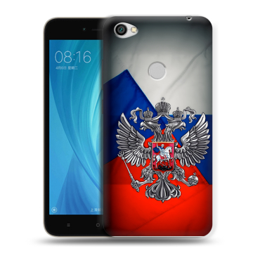 Силиконовый чехол на Xiaomi RedMi Note 5A Prime с принтом Флаг России Силиконовый чехол на Xiaomi RedMi Note 5A Prime с принтом Флаг России