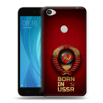 Силиконовый чехол на Xiaomi RedMi Note 5A Prime с принтом Флаг Герб СССР