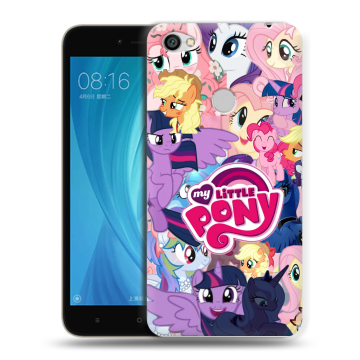 Силиконовый чехол на Xiaomi RedMi Note 5A Prime с принтом My little pony Дружба чудо