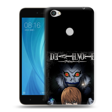 Силиконовый чехол на Xiaomi RedMi Note 5A Prime с принтом Death note Тетрадь смерти