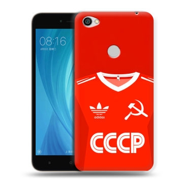 Силиконовый чехол на Xiaomi RedMi Note 5A Prime с принтом Флаг Герб СССР