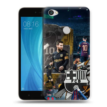 Силиконовый чехол на Xiaomi RedMi Note 5A Prime с принтом Messi Barcelona Силиконовый чехол на Xiaomi RedMi Note 5A Prime с принтом Messi Barcelona