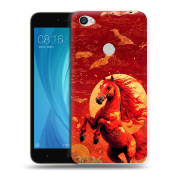 Силиконовый чехол на Xiaomi RedMi Note 5A Prime с принтом Новый год