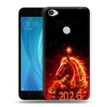 Силиконовый чехол на Xiaomi RedMi Note 5A Prime с принтом Новый год
