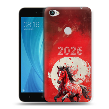 Силиконовый чехол на Xiaomi RedMi Note 5A Prime с принтом Новый год