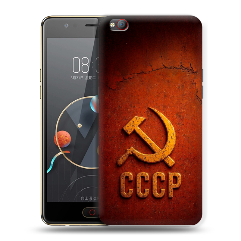 Пластиковый чехол на ZTE Nubia M2 Lite с принтом Флаг Герб СССР Пластиковый чехол на ZTE Nubia M2 Lite с принтом Флаг Герб СССР