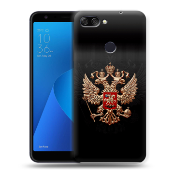 Пластиковый чехол на ASUS ZenFone Max Plus M1 с принтом Герб России Пластиковый чехол на ASUS ZenFone Max Plus M1 с принтом Герб России