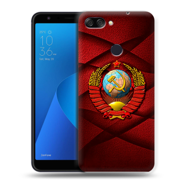 Пластиковый чехол на ASUS ZenFone Max Plus M1 с принтом Герб СССР Пластиковый чехол на ASUS ZenFone Max Plus M1 с принтом Герб СССР