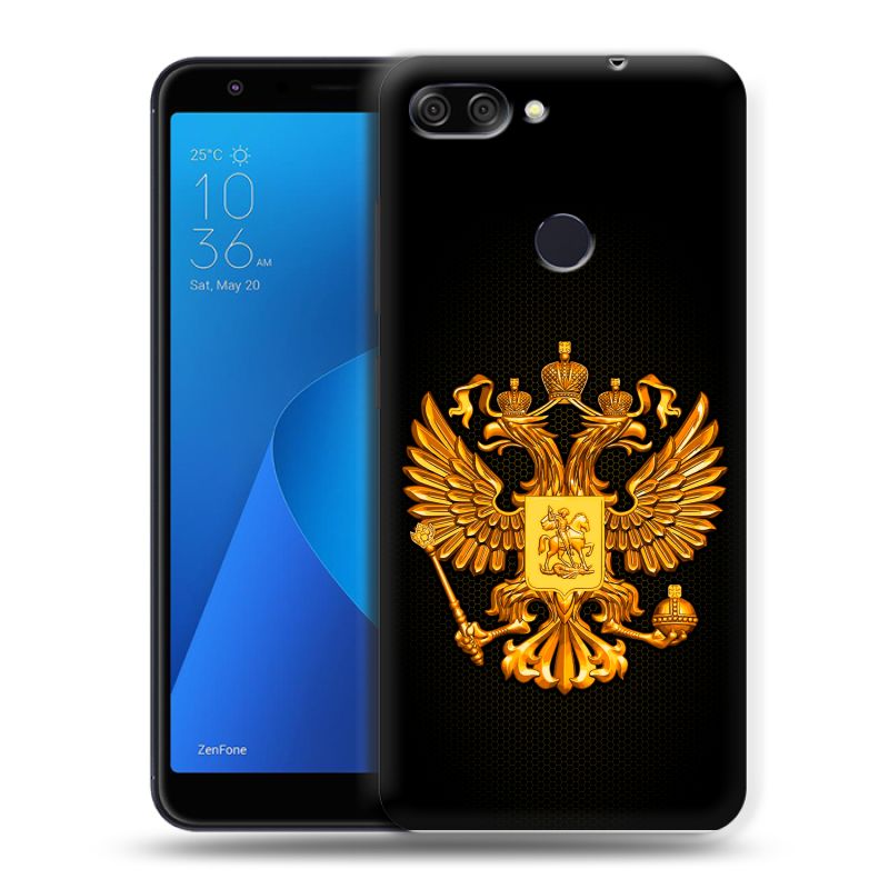 Пластиковый чехол на ASUS ZenFone Max Plus M1 с принтом Герб России желтый Пластиковый чехол на ASUS ZenFone Max Plus M1 с принтом Герб России желтый
