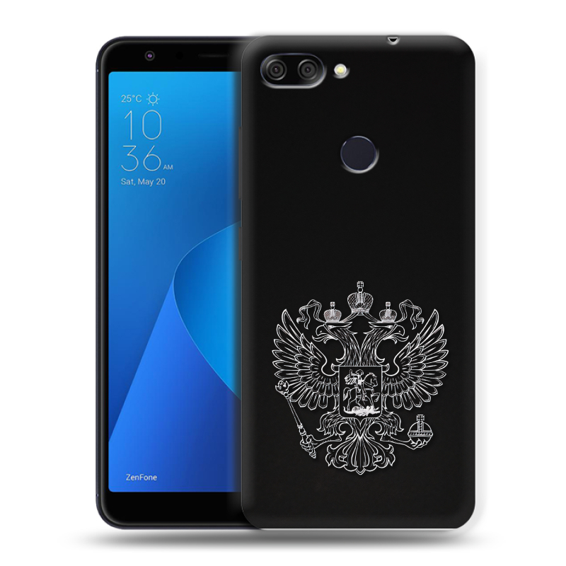 Пластиковый чехол на ASUS ZenFone Max Plus M1 с принтом Герб России Пластиковый чехол на ASUS ZenFone Max Plus M1 с принтом Герб России