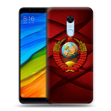 Силиконовый противоударный чехол на Xiaomi RedMi 5 Plus с принтом Герб СССР Силиконовый противоударный чехол на Xiaomi RedMi 5 Plus с принтом Герб СССР