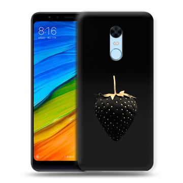 Силиконовый противоударный чехол на Xiaomi RedMi 5 Plus с принтом Черная клубника Силиконовый противоударный чехол на Xiaomi RedMi 5 Plus с принтом Черная клубника