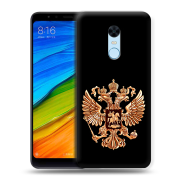Силиконовый противоударный чехол на Xiaomi RedMi 5 Plus с принтом Герб России золотой