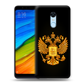 Силиконовый противоударный чехол на Xiaomi RedMi 5 Plus с принтом Герб России желтый Силиконовый противоударный чехол на Xiaomi RedMi 5 Plus с принтом Герб России желтый