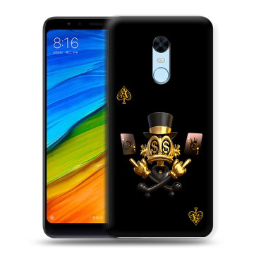 Силиконовый противоударный чехол на Xiaomi RedMi 5 Plus с принтом Золотой скрудж макдак