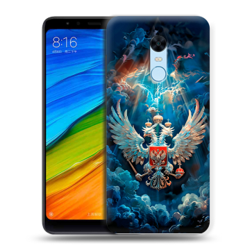 Силиконовый противоударный чехол на Xiaomi RedMi 5 Plus с принтом Герб флаг России Силиконовый противоударный чехол на Xiaomi RedMi 5 Plus с принтом Герб флаг России