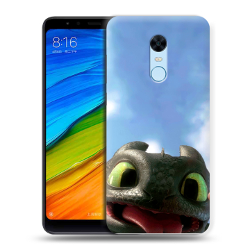 Силиконовый противоударный чехол на Xiaomi RedMi 5 Plus с принтом Как приручить дракона Силиконовый противоударный чехол на Xiaomi RedMi 5 Plus с принтом Как приручить дракона
