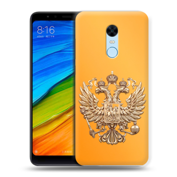 Силиконовый противоударный чехол на Xiaomi RedMi 5 Plus с принтом Герб Флаг России Силиконовый противоударный чехол на Xiaomi RedMi 5 Plus с принтом Герб Флаг России