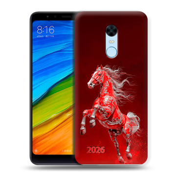 Силиконовый противоударный чехол на Xiaomi RedMi 5 Plus с принтом Новый год Силиконовый противоударный чехол на Xiaomi RedMi 5 Plus с принтом Новый год