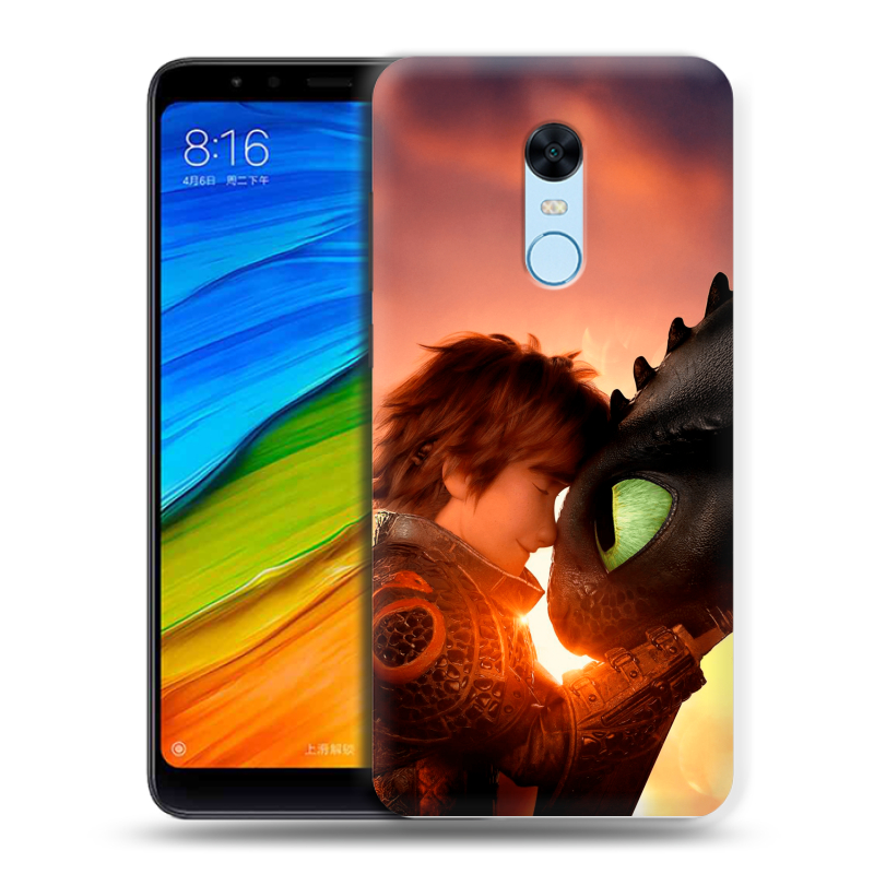 Силиконовый противоударный чехол на Xiaomi RedMi 5 Plus с принтом Как приручить дракона Силиконовый противоударный чехол на Xiaomi RedMi 5 Plus с принтом Как приручить дракона