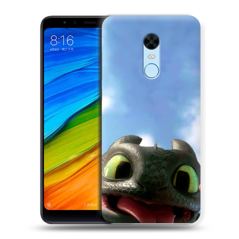Силиконовый противоударный чехол на Xiaomi RedMi 5 Plus с принтом Как приручить дракона Силиконовый противоударный чехол на Xiaomi RedMi 5 Plus с принтом Как приручить дракона