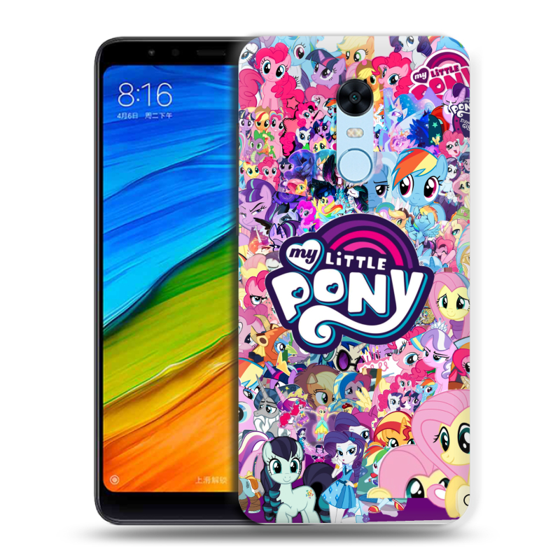 Силиконовый противоударный чехол на Xiaomi RedMi 5 Plus с принтом My little pony Дружба чудо Силиконовый противоударный чехол на Xiaomi RedMi 5 Plus с принтом My little pony Дружба чудо