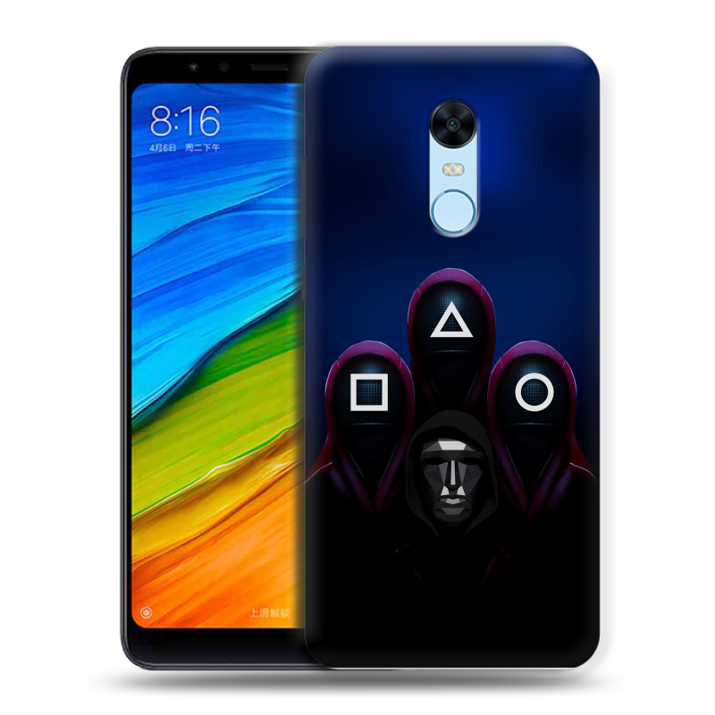 Силиконовый противоударный чехол на Xiaomi RedMi 5 Plus с принтом Игра Кальмара Силиконовый противоударный чехол на Xiaomi RedMi 5 Plus с принтом Игра Кальмара