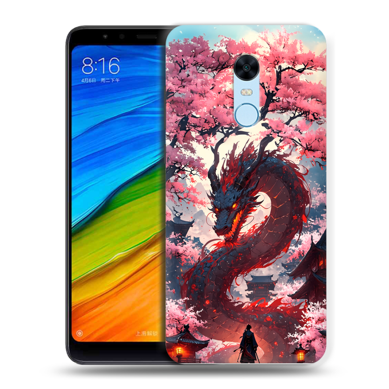Пластиковый чехол на Xiaomi RedMi 5 Plus с принтом Дракон Японский Пластиковый чехол на Xiaomi RedMi 5 Plus с принтом Дракон Японский