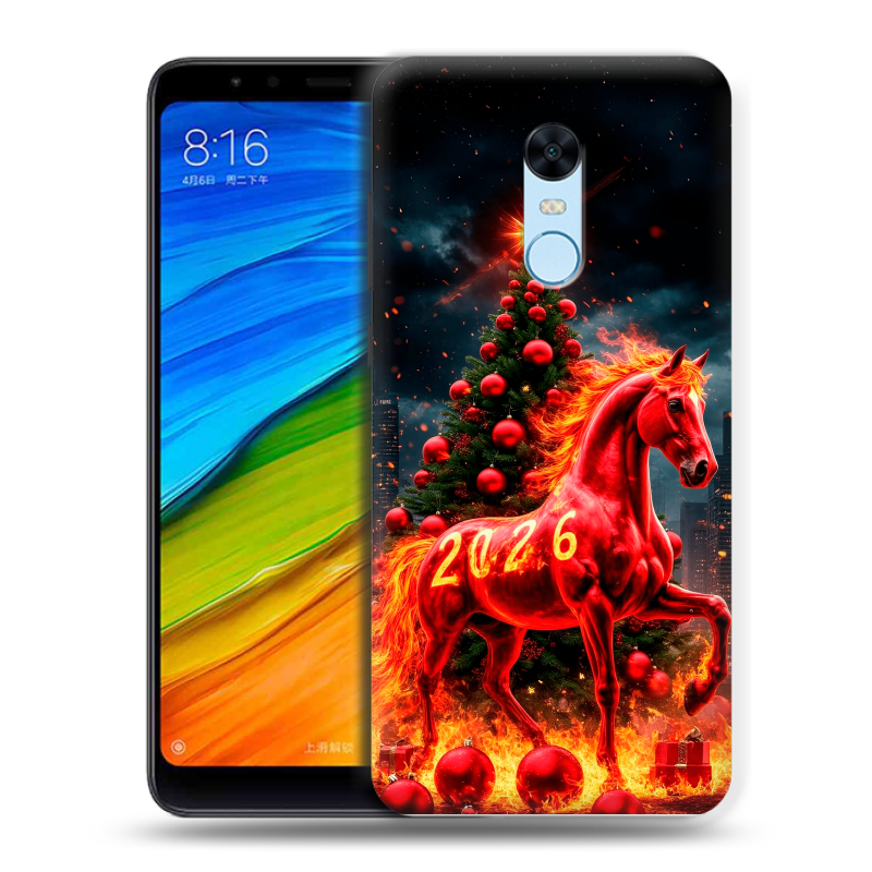 Пластиковый чехол на Xiaomi RedMi 5 Plus с принтом Новый год Пластиковый чехол на Xiaomi RedMi 5 Plus с принтом Новый год