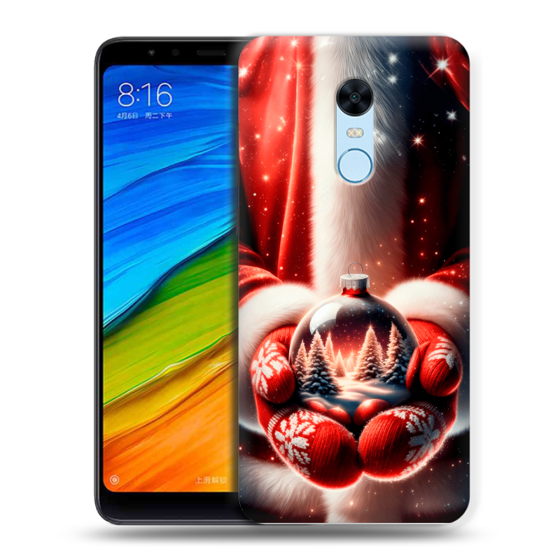 Пластиковый чехол на Xiaomi RedMi 5 Plus с принтом Новый год Пластиковый чехол на Xiaomi RedMi 5 Plus с принтом Новый год