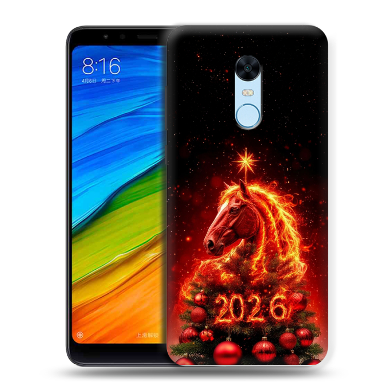 Силиконовый противоударный чехол на Xiaomi RedMi 5 Plus с принтом Новый год Силиконовый противоударный чехол на Xiaomi RedMi 5 Plus с принтом Новый год