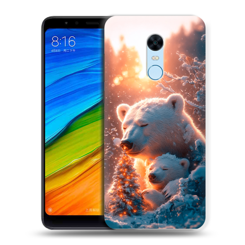 Силиконовый противоударный чехол на Xiaomi RedMi 5 Plus с принтом Новый год Силиконовый противоударный чехол на Xiaomi RedMi 5 Plus с принтом Новый год