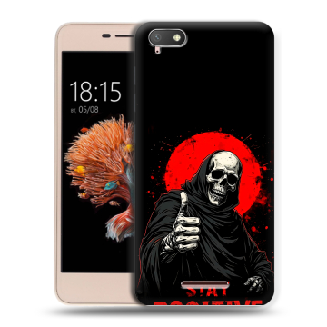 Силиконовый чехол на BQ Strike Power 4G с принтом смешной скелет Силиконовый чехол на BQ Strike Power 4G с принтом смешной скелет