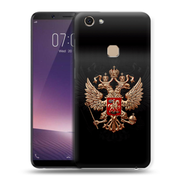 Пластиковый чехол на Vivo V7 с принтом Герб России Пластиковый чехол на Vivo V7 с принтом Герб России